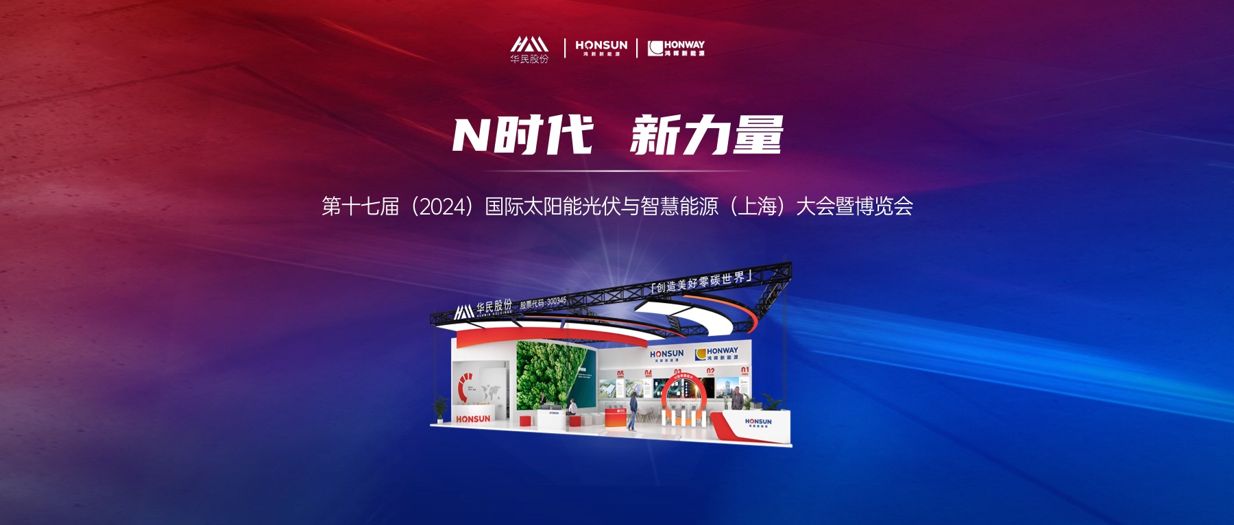 ������(�й���)���޹�˾����