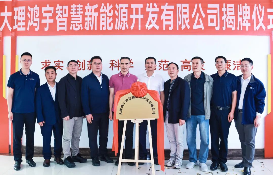 ������(�й���)���޹�˾����