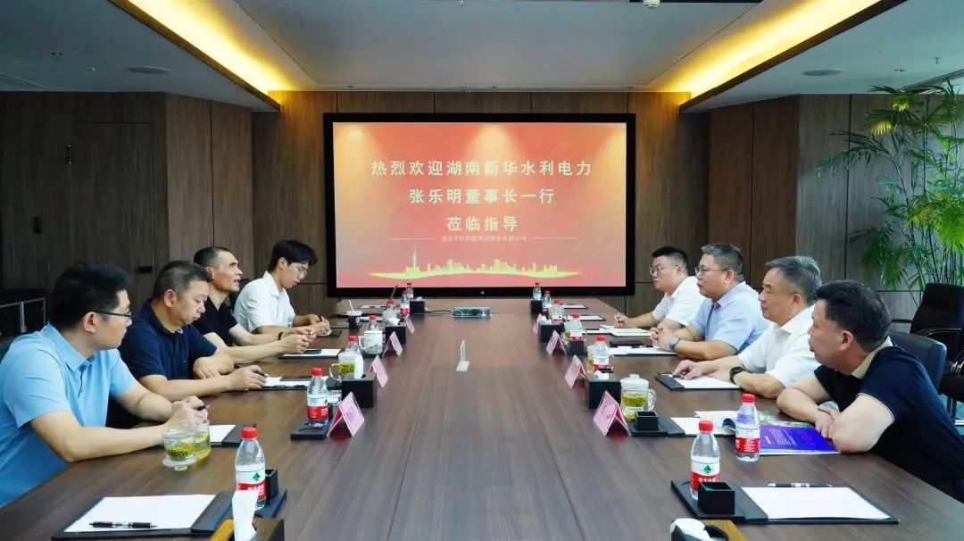 ������(�й���)���޹�˾����