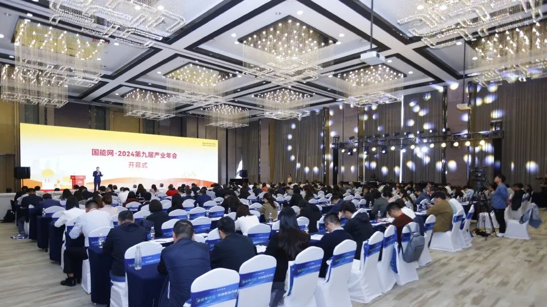 ������(�й���)���޹�˾����