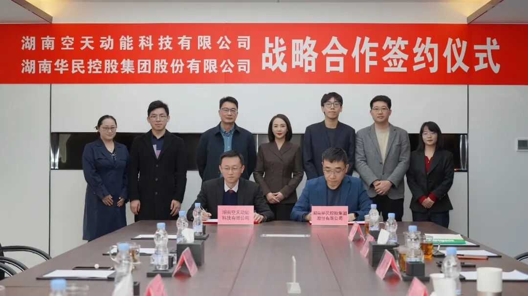 ������(�й���)���޹�˾����