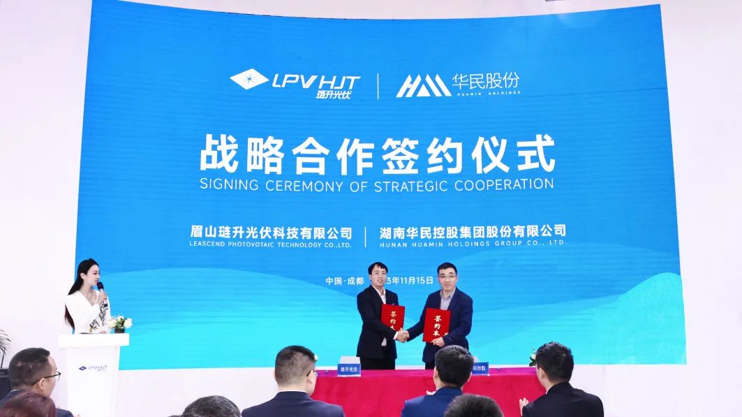 ������(�й���)���޹�˾����