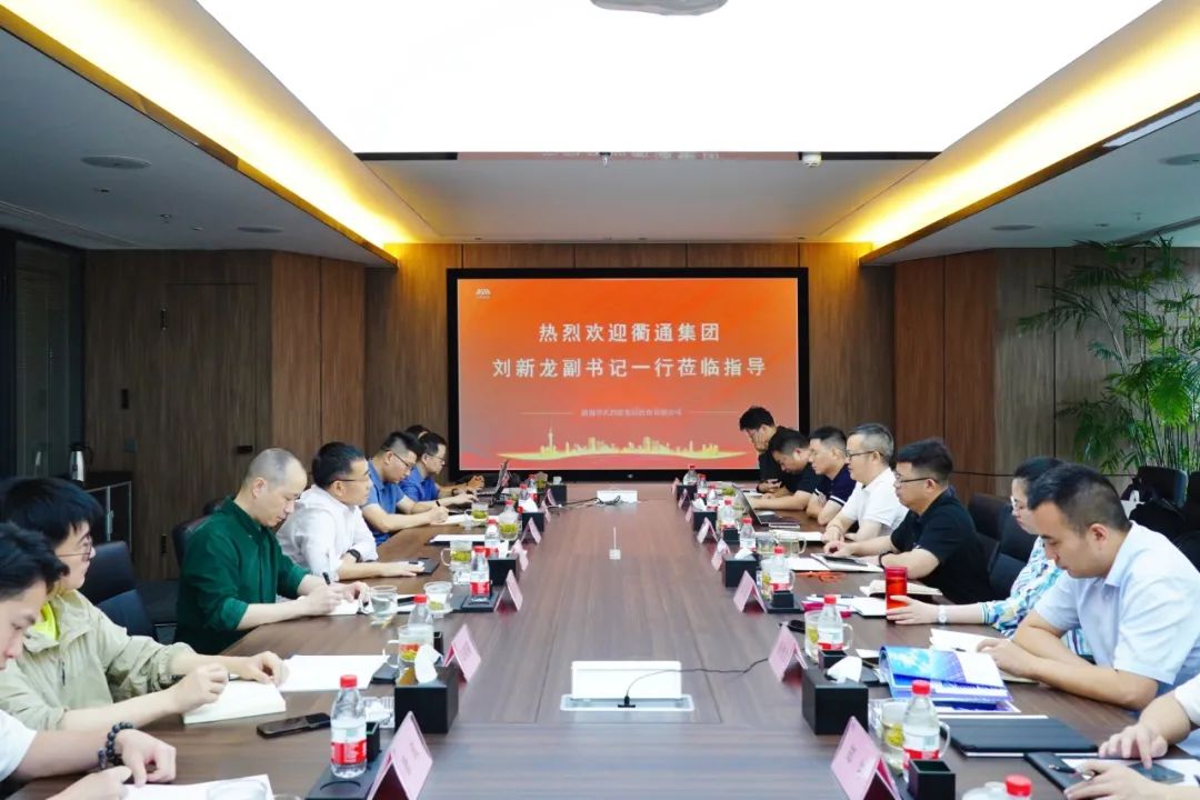 ������(�й���)���޹�˾����