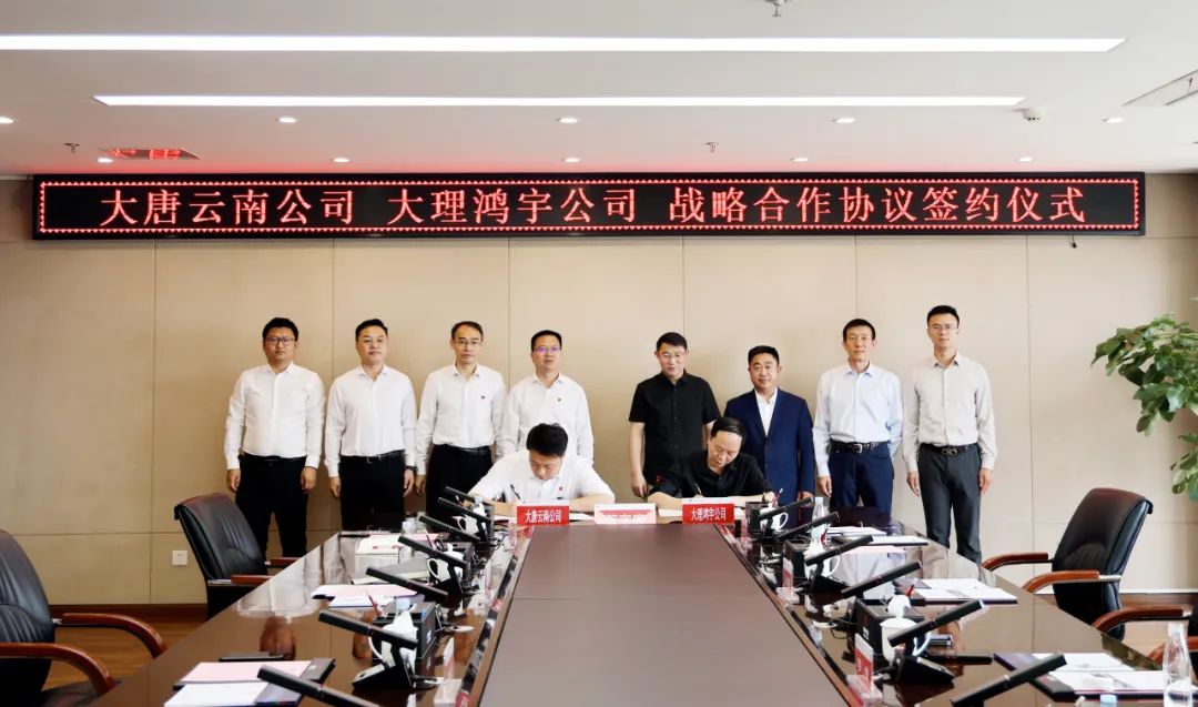 ������(�й���)���޹�˾����