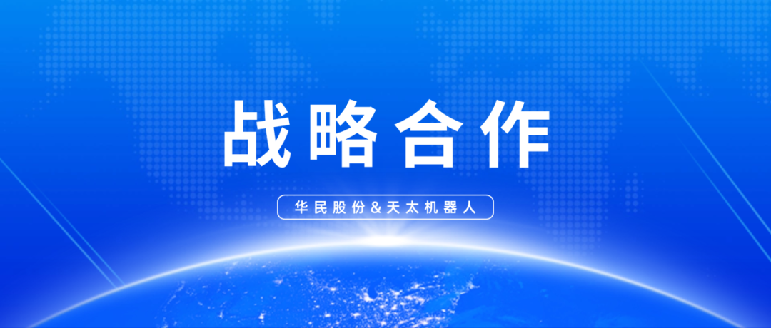 ������(�й���)���޹�˾����