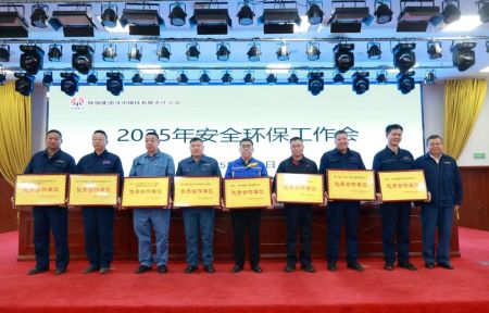 ΢��ͼƬ_20250310171719