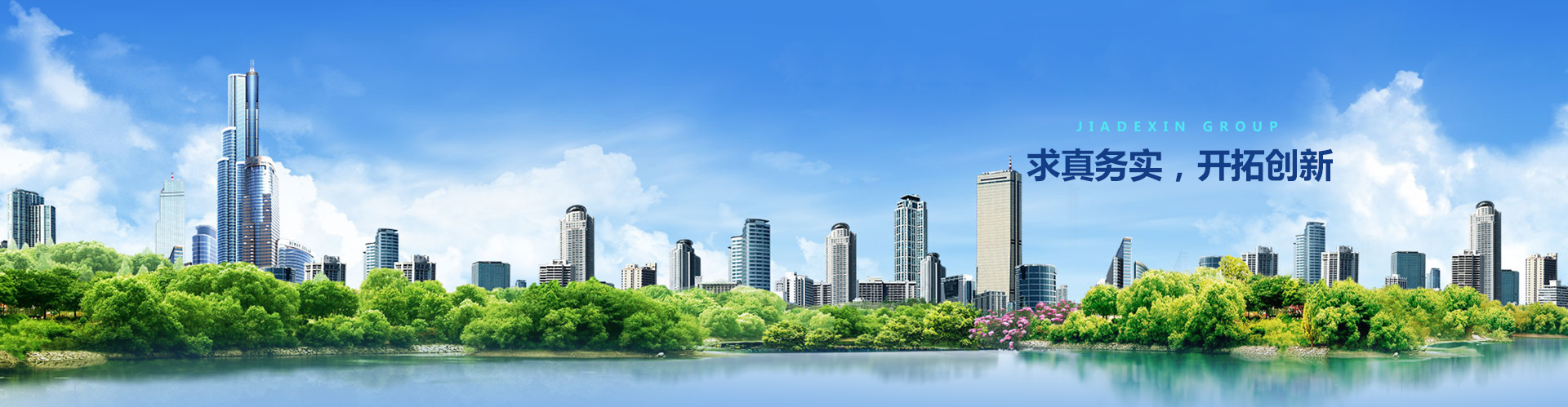 ������(�й���)���޹�˾����